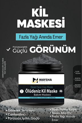 پیلینگ صورت Siyah Nokta Önleyici Maysha Beauty - کد 935295913