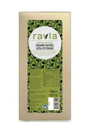 روغن زیتون Ravla - کد 35556664