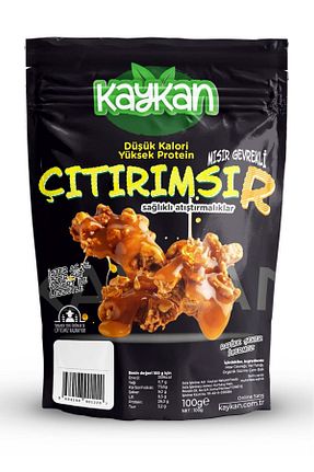 میان وعده سالم Kaykan Natural Foods - کد 953633185