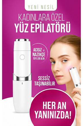 اپیلاتور Kuru MO DOU - کد 945572261