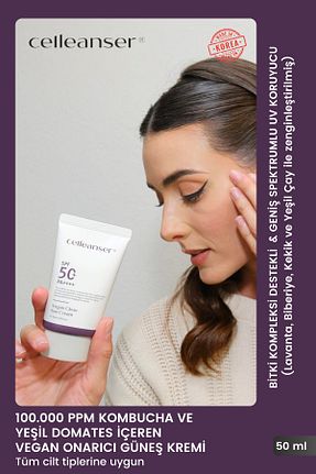 کرم ضد آفتاب صورت SPF 50 + celleanser - کد 794518057