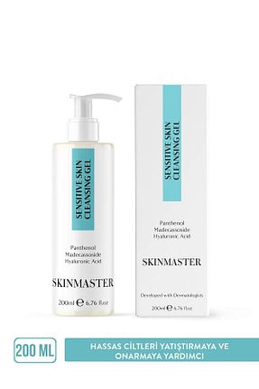 پاک کننده صورت Hassas SkinMaster - کد 345983299