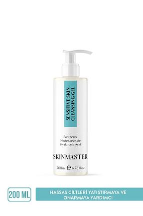 پاک کننده صورت Hassas SkinMaster - کد 345983299