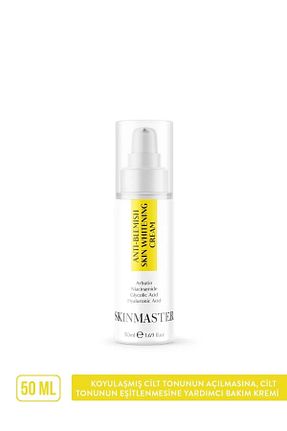 کرم صورت همه انواع پوست SkinMaster - کد 315996787