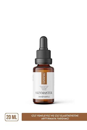سرم پوست همه انواع پوست SkinMaster - کد 315682179