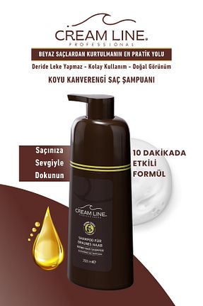 شامپو زنانه Cream Line - کد 874921867