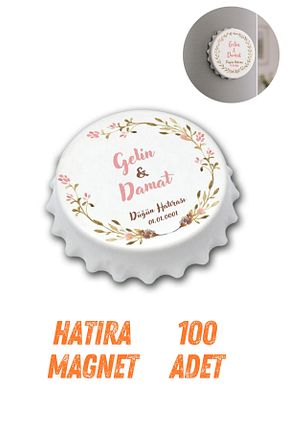 هدیه بله برون Happynesso - کد 900285772