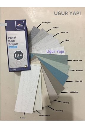 رنگ درب پانلی رنگی Marshall - کد 795342971