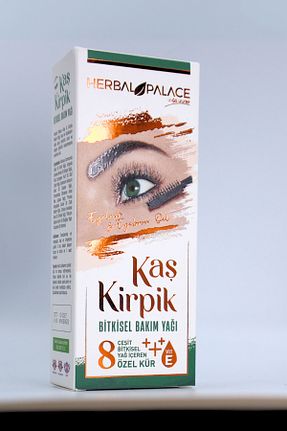 سرم ابرو و پلک Herbal Palace - کد 900376047