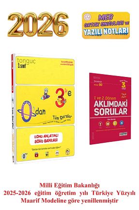 درسی و کتب کمک آموزشی Tonguç Yayınları - کد 42639207