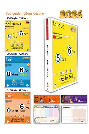 درسی و کتب کمک آموزشی Tonguç Yayınları - کد 831707405