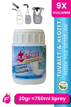 تمیز کننده توالت fuudimex - کد 943393016