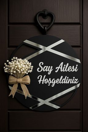 تزئینات درب رنگی چوب Evsay - کد 953685777