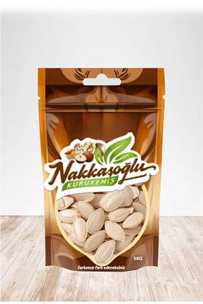 تخمه کدو تنبل Nakkaşoğlu Kuruyemiş - کد 954348478