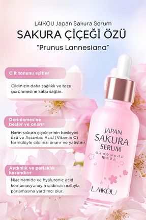 سرم پوست همه انواع پوست LAIKOU - کد 954427673