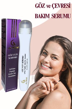 سرم چشم کلاژن AYMELEK - کد 954747879