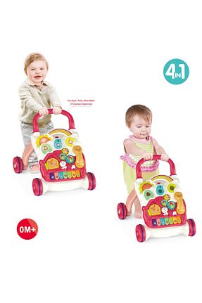 واکر صورتی TOTTERİQ - کد 954861448