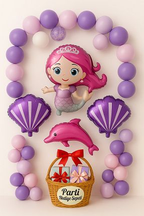 تزئینات جشن تولد parti hediye sepeti - کد 955178313