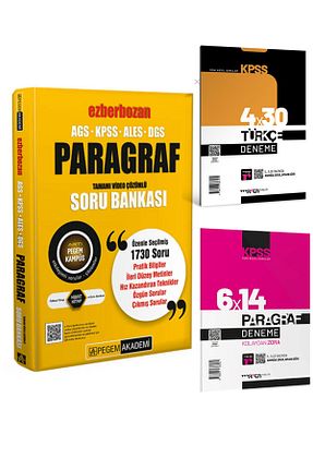 آمادگی آزمون Pegem Akademi Yayıncılık - کد 955740769