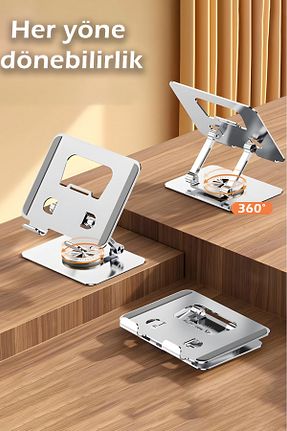 پایه تبلت anaway shopping - کد 955783884