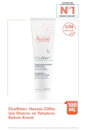 کرم صورت Hassas Avene - کد 771952349