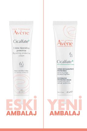 کرم صورت همه انواع پوست Avene - کد 36381584