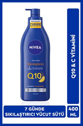 کرم بدن مرطوب کننده NIVEA - کد 1068998