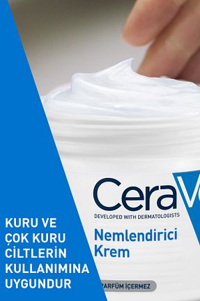 کرم بدن مرطوب کننده CeraVe - کد 875932394