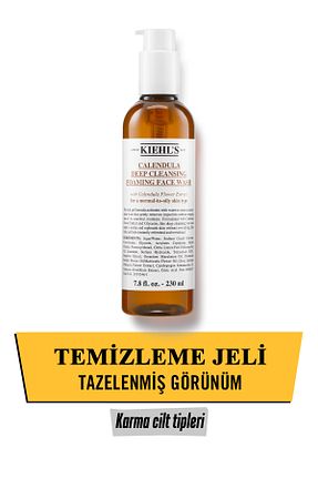 پاک کننده صورت Karma Kiehl