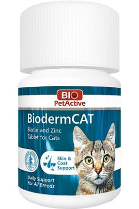  خیر Bio PetActive - کد 71989832
