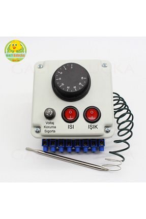 ماشین آلات گاوداری Gazi Kuluçka - کد 43430608