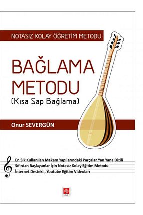 درسی و کتب کمک آموزشی Ekin Yayınevi - کد 141788277