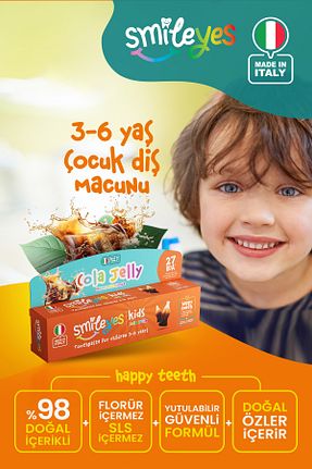 خمیر دندان کودک Smile yes - کد 881690485