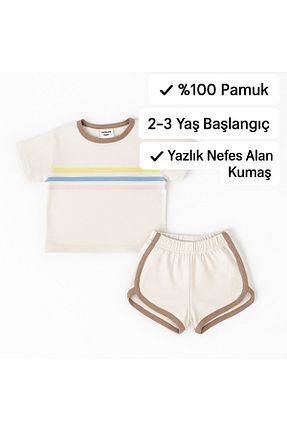 ست بالاتنه و پائین تنه بژ بچه گانه بافت TATLİŞ BEBE - کد 768958530