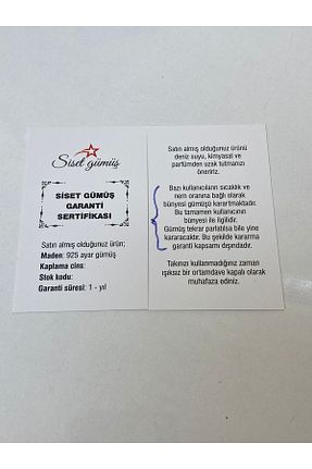 گردنبند نقره مردانه 925 عیار Siset Gümüş - کد 856491568