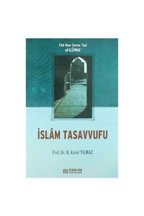 کتاب مذهبی Erkam Yayınları - کد 4685529