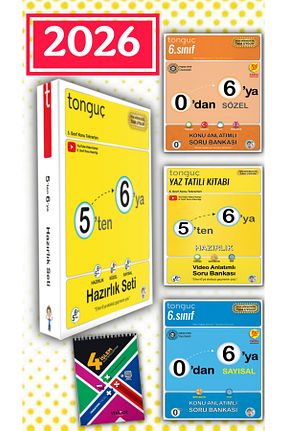 درسی و کتب کمک آموزشی Tonguç Yayınları - کد 832640776