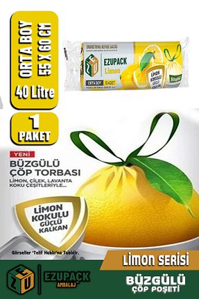 کیسه زباله Ezupack - کد 952235963