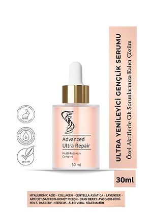 سرم پوست همه انواع پوست Saranta Cosmetic - کد 849624163