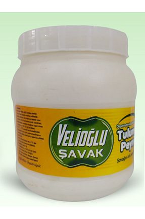 پنیر v.ş VelioğluŞavak - کد 408881235