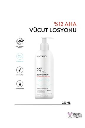 کرم بدن Beyazlatıcı Anyong - کد 879728268