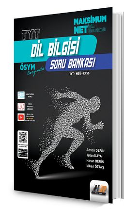 آمادگی آزمون Hız ve Renk Yayınları - کد 948291361