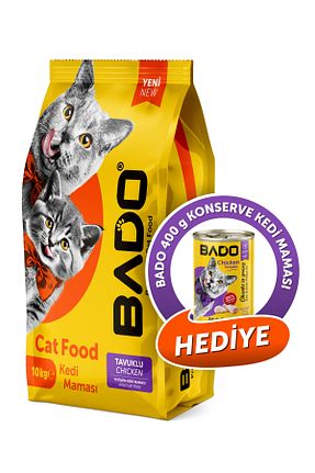 غذای خشک گربه خیر Bado - کد 944388023