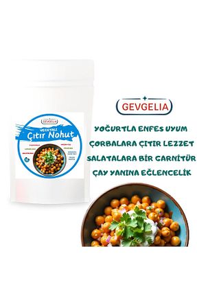  GEVGELIA - کد 828113083