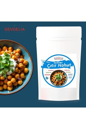 سایر آجیل ها Vegeta - کد 826596438