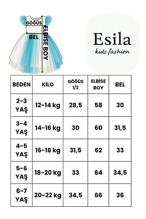لباس مجلسی و فارغ التحصیلی فیروزه ای بچه گانه پنبه پلی استر ESİLA KİDS - کد 862092416