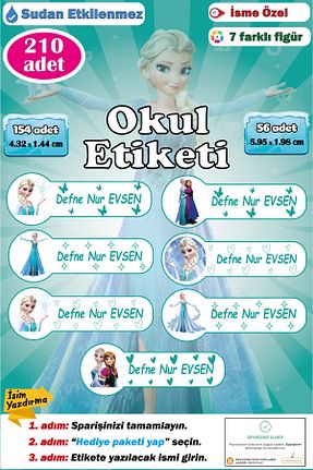 اتیکت GSticker - کد 850705748
