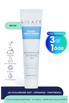 کرم صورت همه انواع پوست Licape - کد 831365518