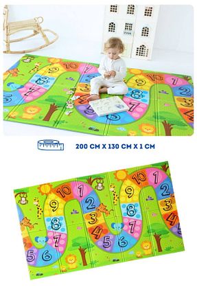 فرش بازی زرد خیر Coolmats - کد 944726803