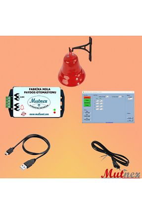 عنصر مدار الکترونیکی MutNex - کد 378068845